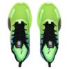 (WMNS) FAST-R Nitro Elite Elektroladdad