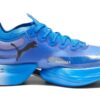 (WMNS) Fast-R Nitro Elite ”Röd Ultra Blå Mismatch”
