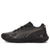 (WMNS) Fast-Trac Nitro ”Svart Metallic Silver”