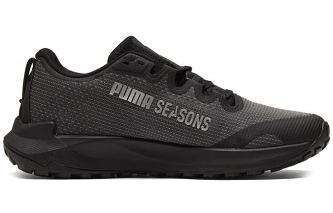 (WMNS) Fast-Trac Nitro ”Svart Metallic Silver”