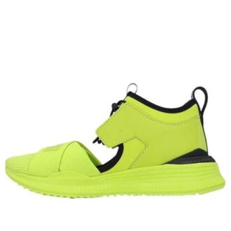 (WMNS) Fenty x Avid ”Limepunch”