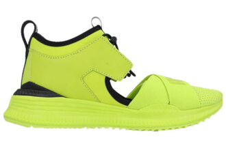 (WMNS) Fenty x Avid ”Limepunch”