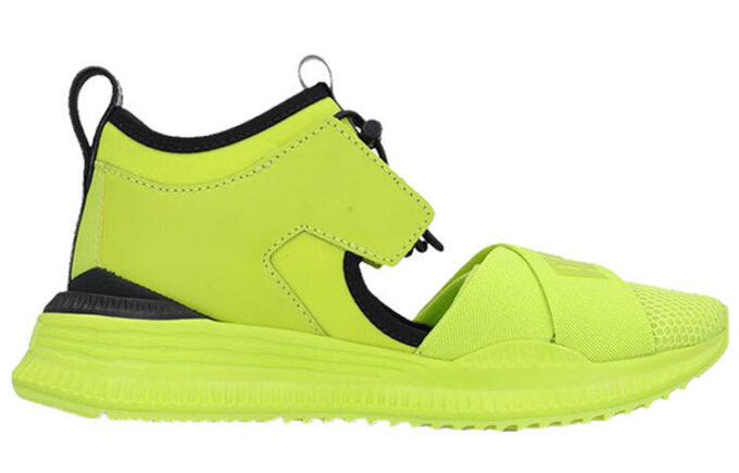 (WMNS) Fenty x Avid ”Limepunch”