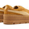 (WMNS) Fenty x Cleated Creeper ”Gyllenbrun”
