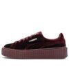 (WMNS) Fenty x Velvet Creeper ”Burgundy”