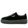 (WMNS) Fenty x Velvet Creeper ”Svart”
