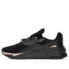 (WMNS) Fier Nitro Metallic ”Svart roséguld”