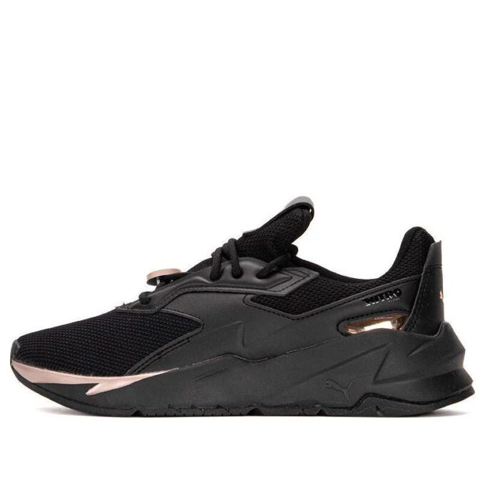 (WMNS) Fier Nitro Metallic ”Svart roséguld”