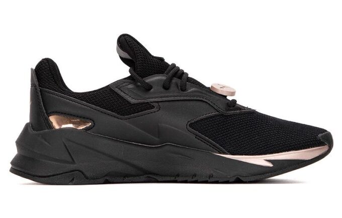 (WMNS) Fier Nitro Metallic ”Svart roséguld”