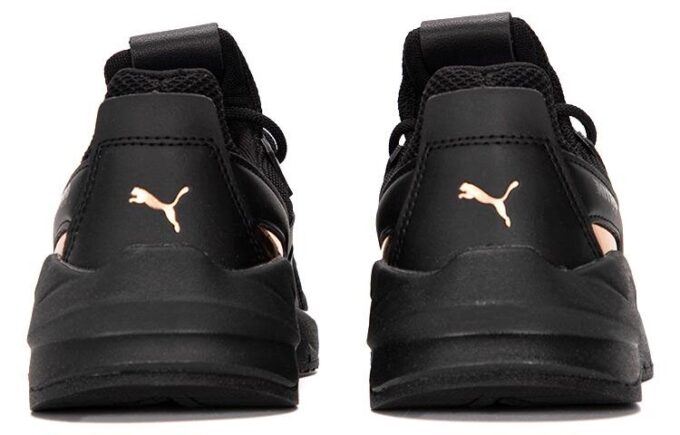 (WMNS) Fier Nitro Metallic ”Svart roséguld”