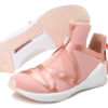 (WMNS) Fierce Rope Satin EP ”Peach Beige”