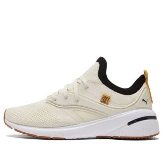 (WMNS) First Mile x Forever XT Utility ”Ivory Glow”