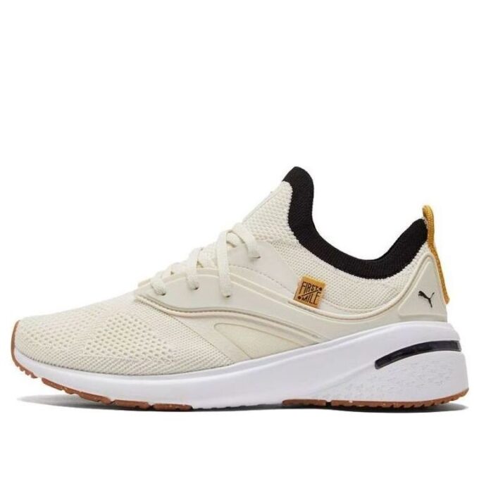 (WMNS) First Mile x Forever XT Utility ”Ivory Glow”