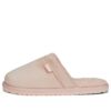(WMNS) Fluff Mule BX ”Rosa”