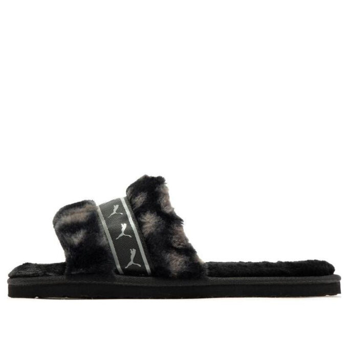(WMNS) Fluff Remix Animal BX ”Svartgrå”