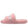 (WMNS) Fluff Remix Slide ”Lotus”