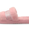 (WMNS) Fluff Remix Slide ”Lotus”