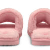 (WMNS) Fluff Remix Slide ”Lotus”