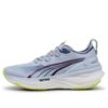 (WMNS) ForeverRun Nitro 2 ”Gul varning för kallt väder”