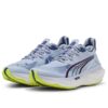 (WMNS) ForeverRun Nitro 2 ”Gul varning för kallt väder”