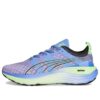 (WMNS) ForeverRun Nitro ”Elektro Purple Fizzy Lime”