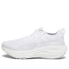 (WMNS) ForeverRun Nitro Knit ”Vit Fjädergrå”
