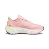 (WMNS) ForeverRun Nitro ”Koral Ice”