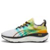 (WMNS) ForeverRun Nitro ”Kärleksmaraton”