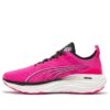 (WMNS) ForeverRun Nitro ”Ravish”