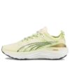 (WMNS) ForeverRun Nitro ”Snabb Gul”