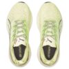 (WMNS) ForeverRun Nitro ”Snabb Gul”