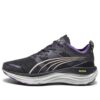 (WMNS) ForeverRun Nitro WTR ”Black Purple Pop”