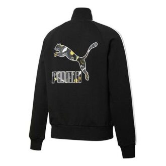 (WMNS) Formstripe Stickad Stand Collar Jacka Svart