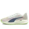 (WMNS) Förstora Nitro Spectra ”Cream Green”