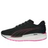 (WMNS) Förstora Nitro Surge ”Black Ravish”