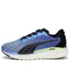 (WMNS) Förstora Nitro Surge ”Royal Sapphire”