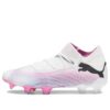 (WMNS) Future Ultimate 7 FG AG ”Fenomenalt paket”