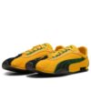 (WMNS) H-Street OG ”Jamaica”