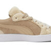 (WMNS) High Court Cunning Suede ”Safari”