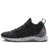 (WMNS) Hybrid Runner Fusefit Sportskor Svarta