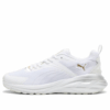 (WMNS) Hypnotisk metallisk glans ”Vitguld Silver”