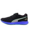 (WMNS) Ignite Disc ”Svart Lila”