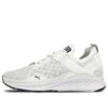 (WMNS) Ignite Evoknit Lo ”White”