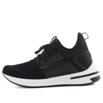 (WMNS) Ignite Limitless Sneakers Svarta