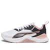 (WMNS) Infusion ”Vit Svart Framtid”