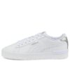 (WMNS) Jada Distressed Shoes ”Vita”