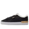 (WMNS) Jada Teddy Ws Fleecefodrade Skateboardskor Svarta