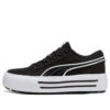 (WMNS) Kaia 2.0 CV ”Svartvit”