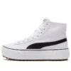 (WMNS) Kaia Mid CV ”Vit Svart”