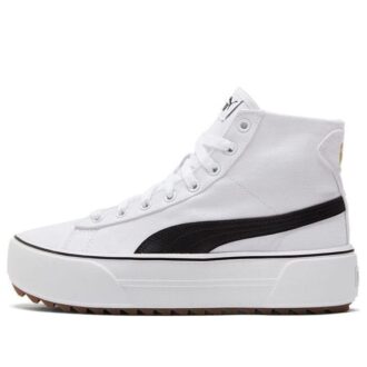 (WMNS) Kaia Mid CV ”Vit Svart”